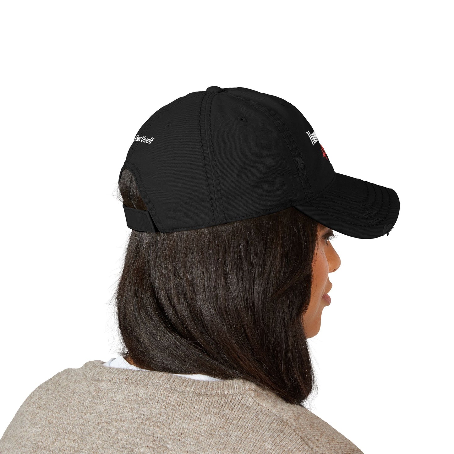Humanity Dat Hat (Embroidery)