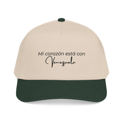 Mi corazon esta con Venezuela- Mid Profile Baseball Cap